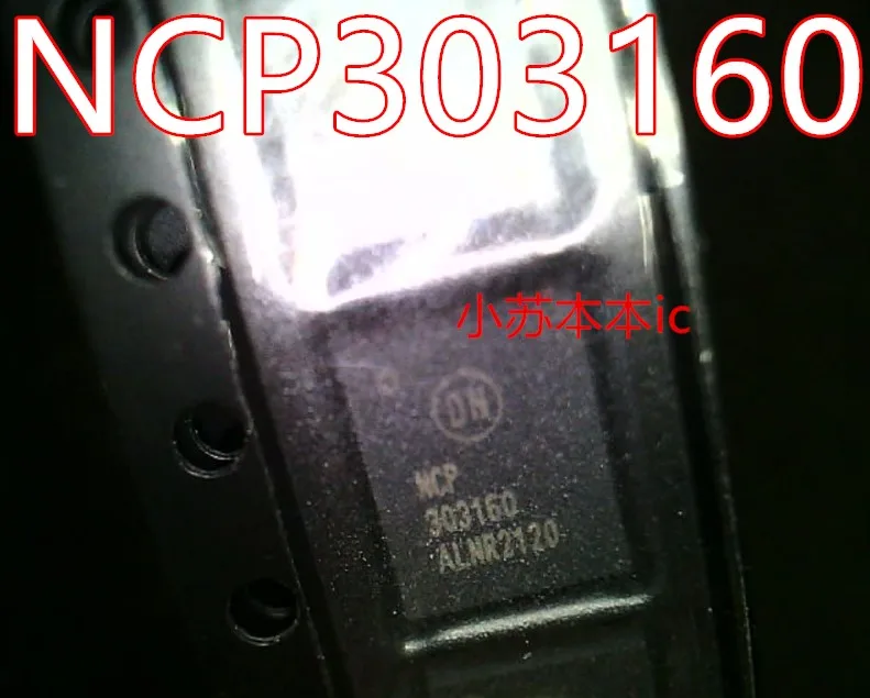 

NCP303160 303160 QFN NCP303160MNTWG