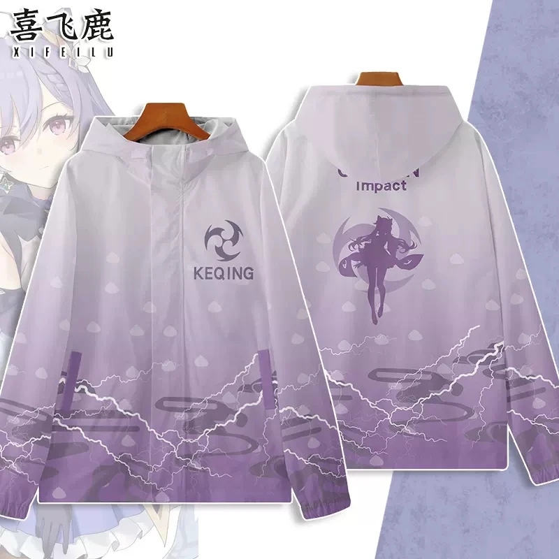 

Anime Genshin Impact Keqing Hooded Coat Loose Cosplay Men Women Student Windbreaker Jacket Tops Xmas Gifts