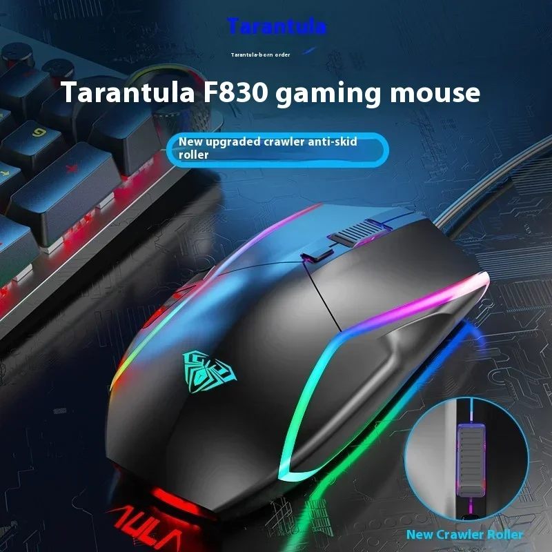 

Проводная игровая мышь для киберспорта «атака акулы» F830
