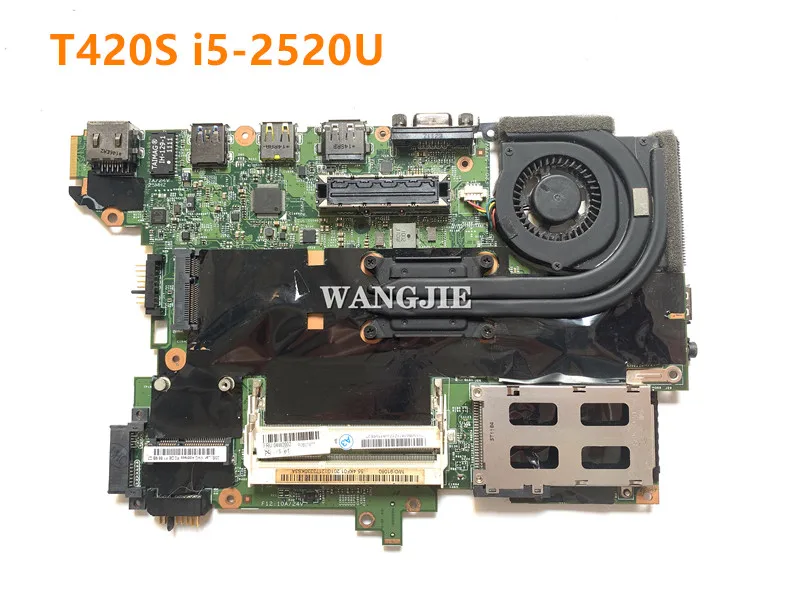 Для ноутбука Lenovo T420S материнская плата встроенная графическая карта 63Y1718 04W2002 04W1441
