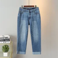 2026 Large Size Jeans Women's Ankle-Length Pants Spring Summer Stretch Denim Straight Pants Crimping Casual Pants Plus Size 7xl - Image 3