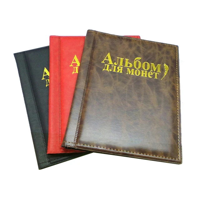 D&D 480 Pockets Coin Collection Book Supplies 20 Pages Coin Collection  Holder Album for 20/25/