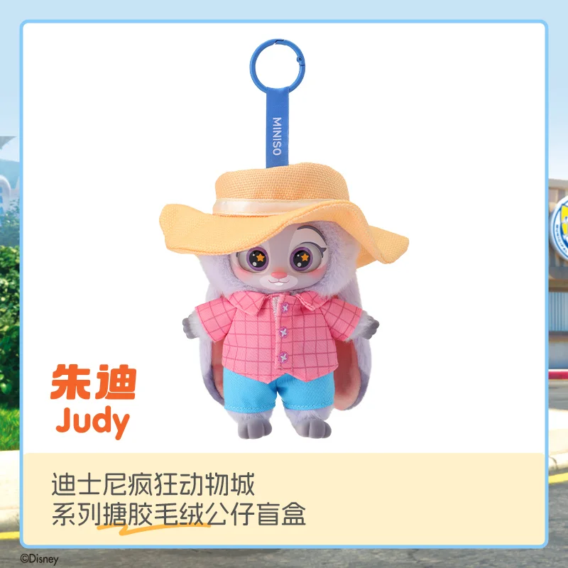 ズートピア ジュディ　MINISO Miniso Zootopia Series Vinyl Plush Blind Box Doll Judith