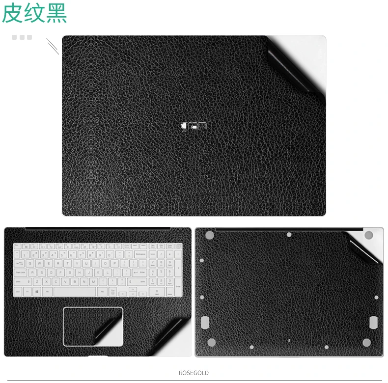 LG 그램 15 15Z90N 15Z970 15Z980 그램 16 2025 2024 2023 2022 2020 16Z90T 16Z90S 16ZD95 노트북 비닐 데칼 커버 스티커 스킨