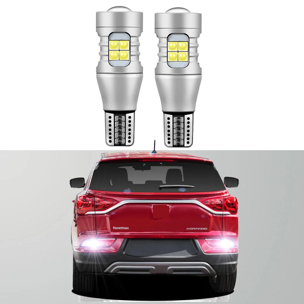 2Pcs Reverse gear light Bulb For Ssangyong Korando 2013 2014 2015 2016