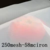 250Mesh 58Micron