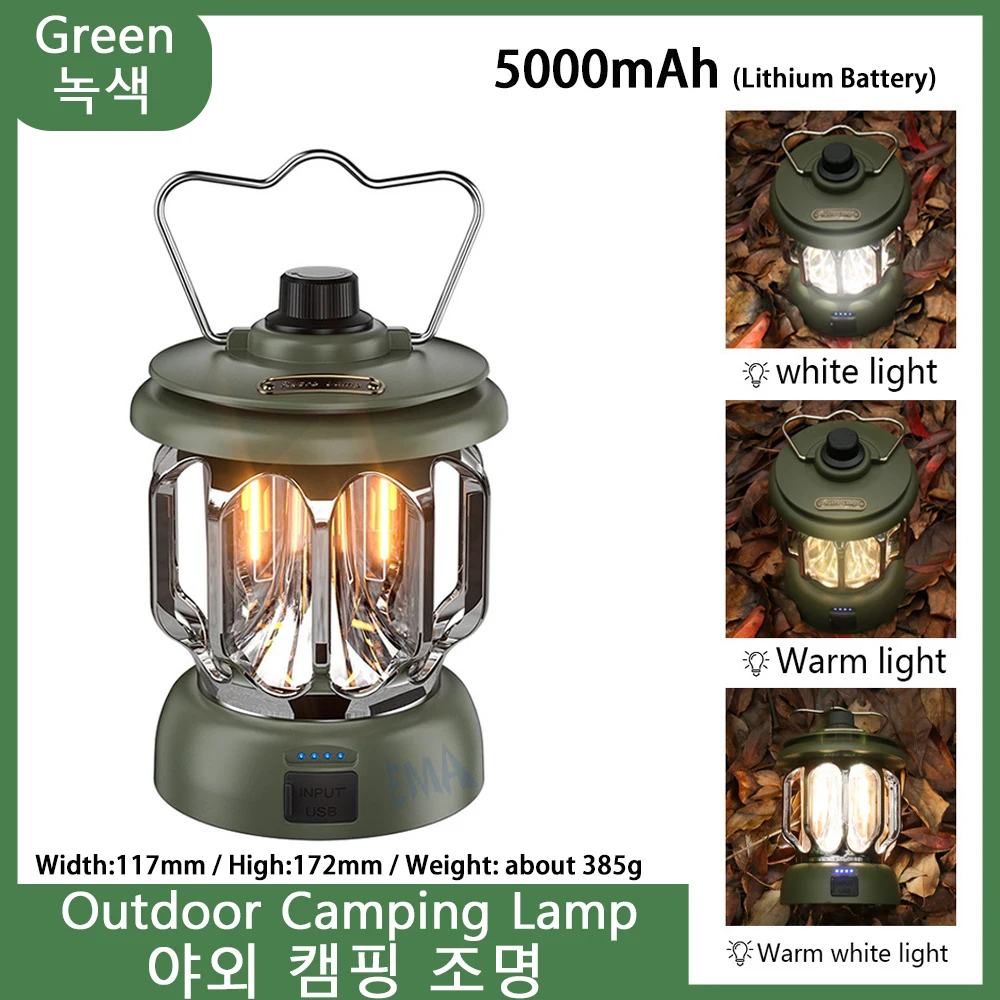 Camping Lantern, Rechargeable LED Lantern Vintage Camping Lights with 4  Modes with Dimmable Control Portable Waterpoof Outdoor Lamp Portable Tent