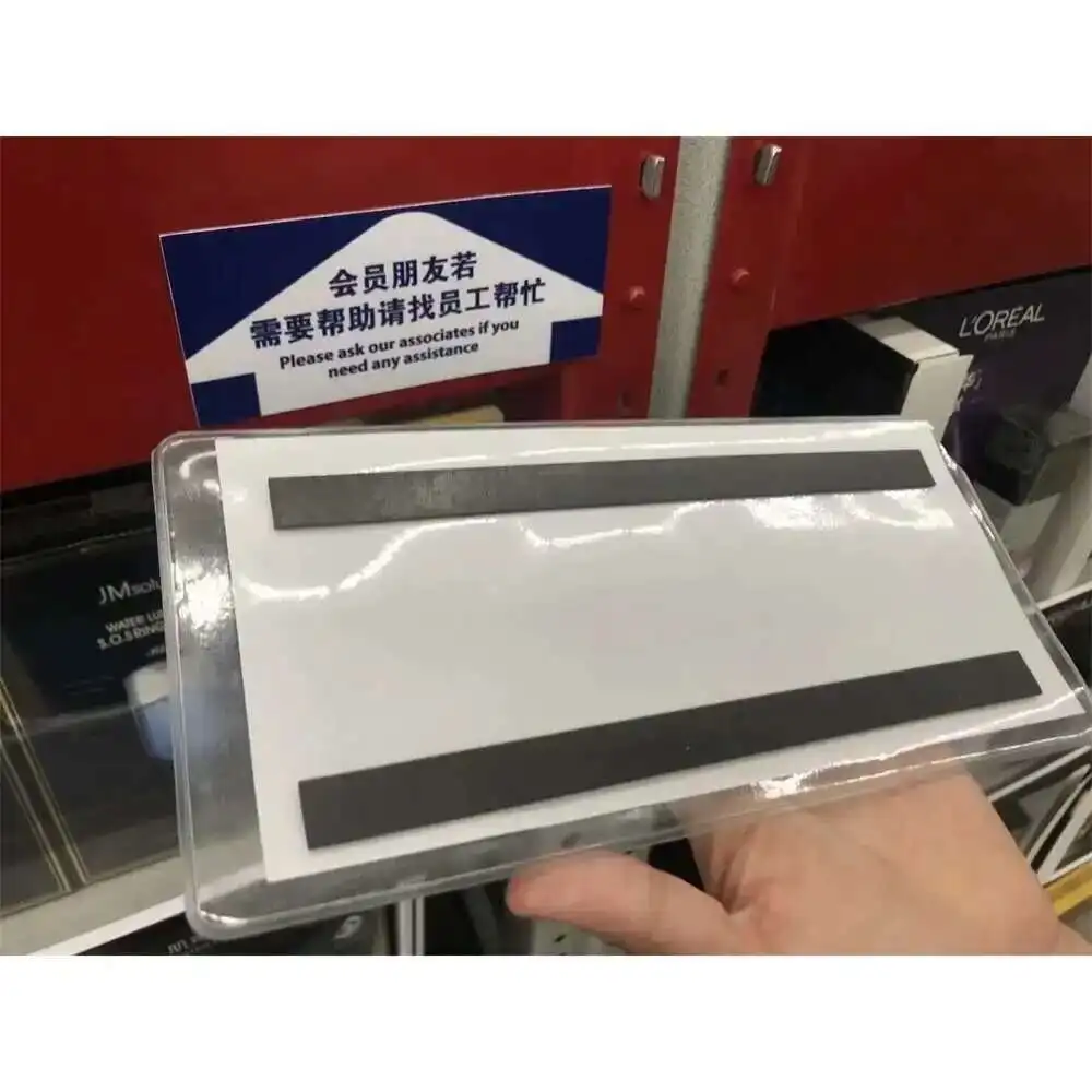 Clear Soft Plastic Paper Price Tag Sleeve Shelf Talker Qr Scanner Label Cover Pouch Bag Self Adhesive Magnetic Tape for Choice