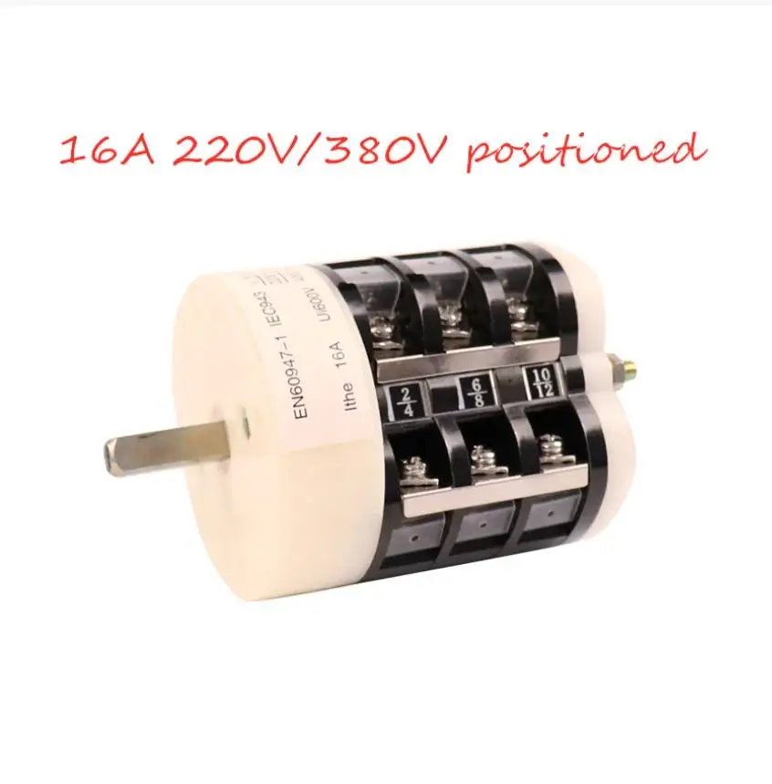 

Переключатель заднего хода для автомобильных шин, 16 А, 220 В