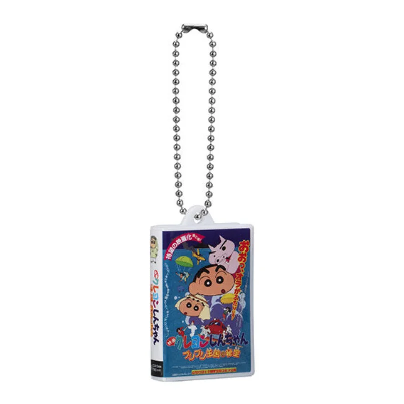 Bandai Original Gashapon Crayon Shinchan VHS Tape Keychain Charm