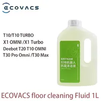 Original Liquid ECOVACS T20 T5/T8/T9/T10/X1 N9+ T30 Pro Omni /T30 Max Floor cleaner 1L 1