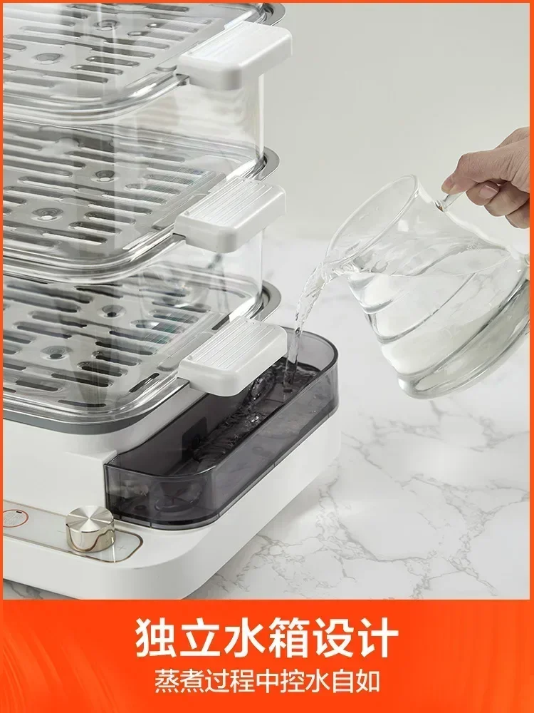 JOYOUNG Steamer Electric Steam Pot Cooking Steaming Home Three-layer Transparent Food Dumplings Household Pan Warmer Multicooker 2