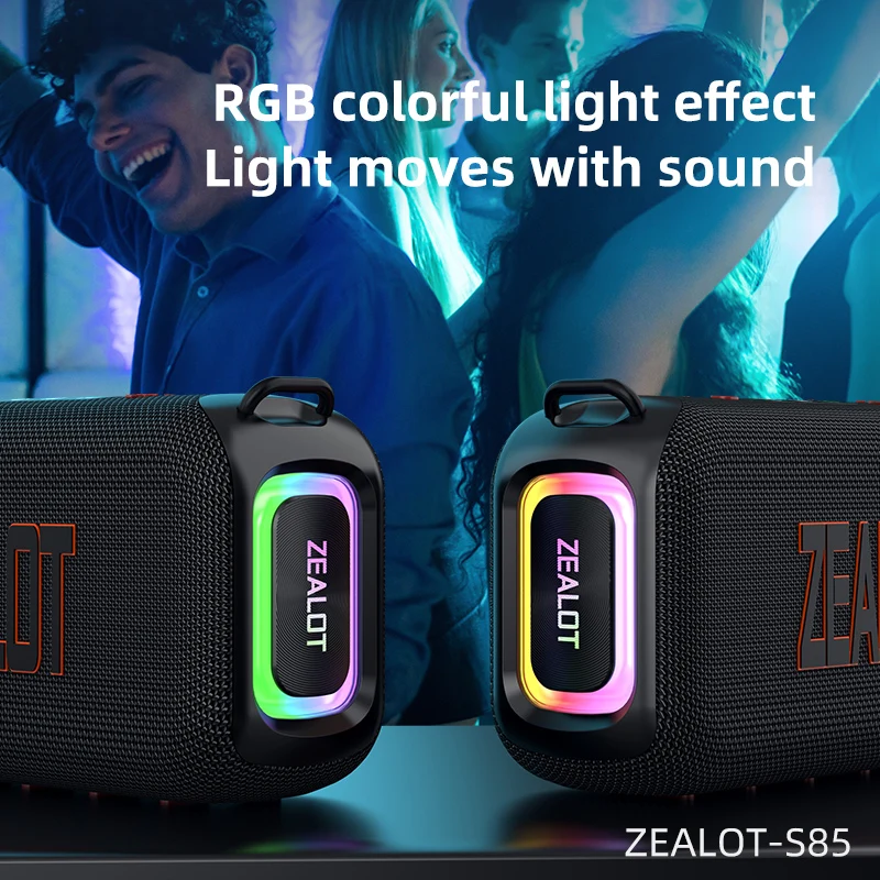 ZEALOT-S85  ポータブルスピーカー ZEALOT-S85 50W 3D portable Bluetooth speaker with dual diaphragm
