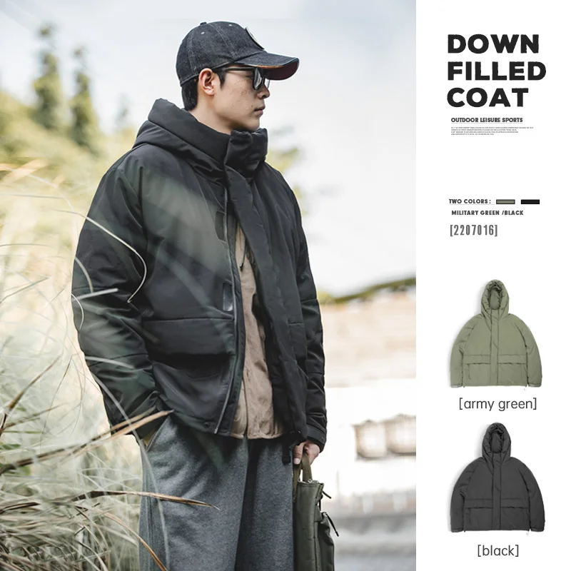 

Hooded White Duck Down Jackets for Men Outdoor Warm And Thick Winter Lightweight Coats Casual Short Puffer Jacket Overcoat