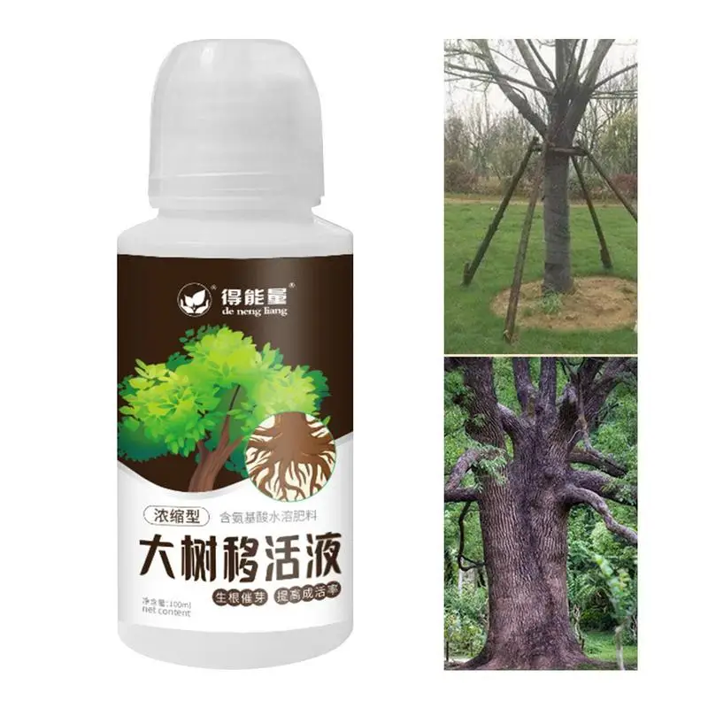 

Liquid Plant Fertilizer Quick Rooting Nutrient Supplement Fertilizer Special Fertilizer To Improve The Survival Of Tree Seedling