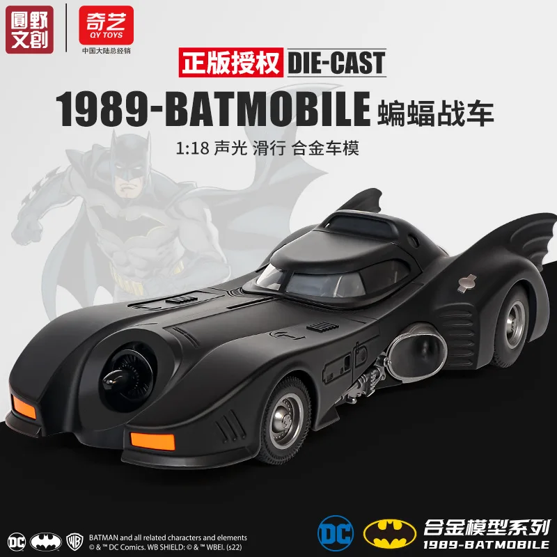 

1: 18 1989 Batman Second Generation Tank Alloy Model Sports Car Model Decoration Collection Gift