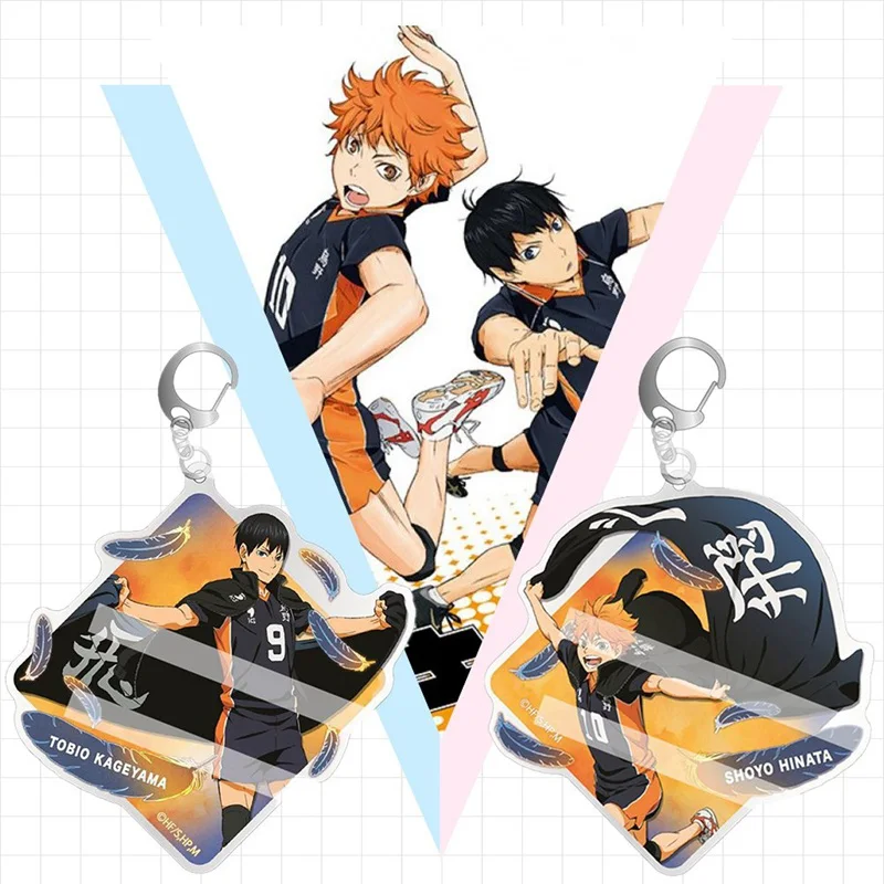 1Pcs NEW Acrylic Cute Cartoon Keychain Volleyball Boys Key Chain Ring Anime Haikyuu!! Keyring Bag Pendants Gift