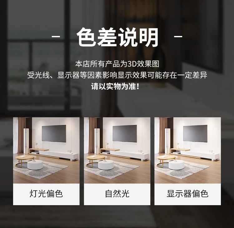 Consoles White Tv Cabinet Coffee tv stand floor Mobile Consoles White Tv Cabinet Coffee tv stand floor Mobile