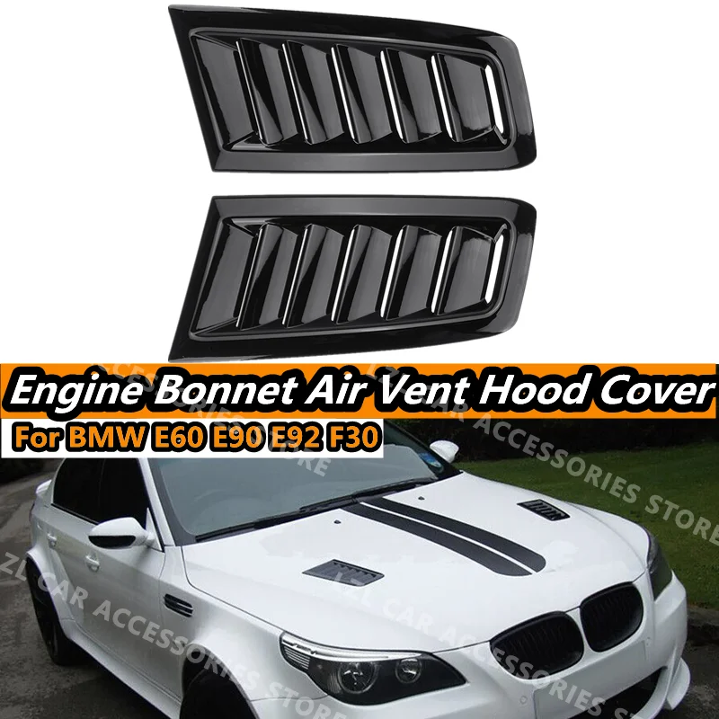 2X Engine Hood Vent For BMW E60 E90 E91 E92 E93 F30 F10 Louvers