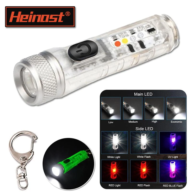 Mini LED Flashlight Keychain - USB Rechargeable, Super Bright, 4 Light Modes With Fluorescent Shell