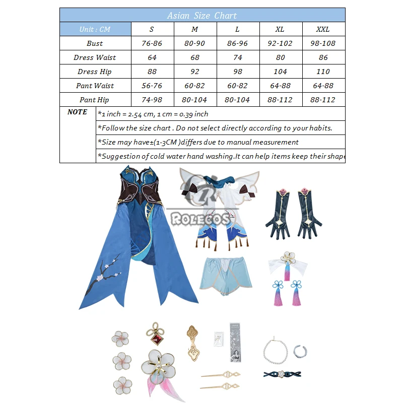 ROLECOS Game Honkai: Star Rail Ruan Mei Cosplay Costume Women Dress Uniform RuanMei Sexy Party Costume Halloween
