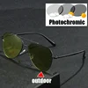 Progressive Multifocal Reading Glasses for Women Men Fashion Trend Color Changing Night Vision Eyewear Prescription Sunglasses 5