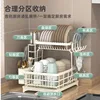 Dish Drying Rack 2-Tier Large Dish Bowl Racks for Kitchen Countertop Detachable Large Capacity Dish Drainer Organizer 4