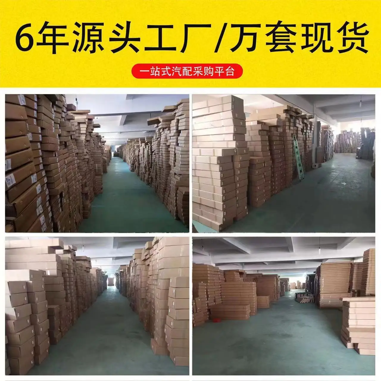 BMW 3 시리즈 프론트 립 E90 4도어 레트로핏 R 모델 08-11 브라이트 블랙 프론트 슈벨 프론트 스포일러