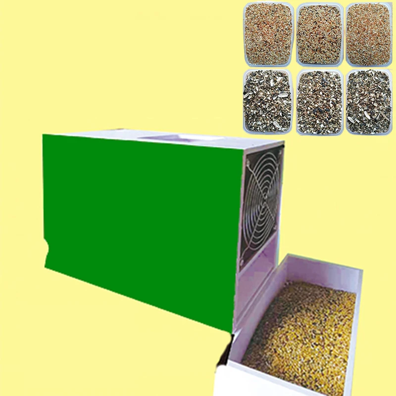 GrainSeedWinnowingMachineBirdFeedShellBlowingMachineParrot