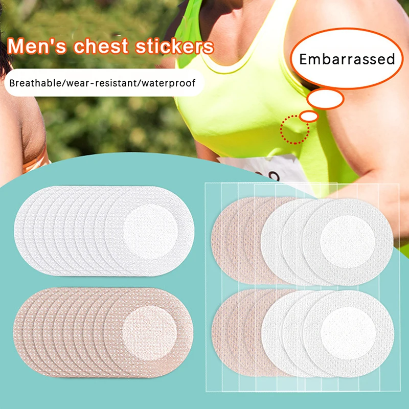 

10Pairs Men Nipple Cover Adhesive Disposable Nipples Sticker Breathable Non-woven Fabric Marathon Sports Long-distance Running