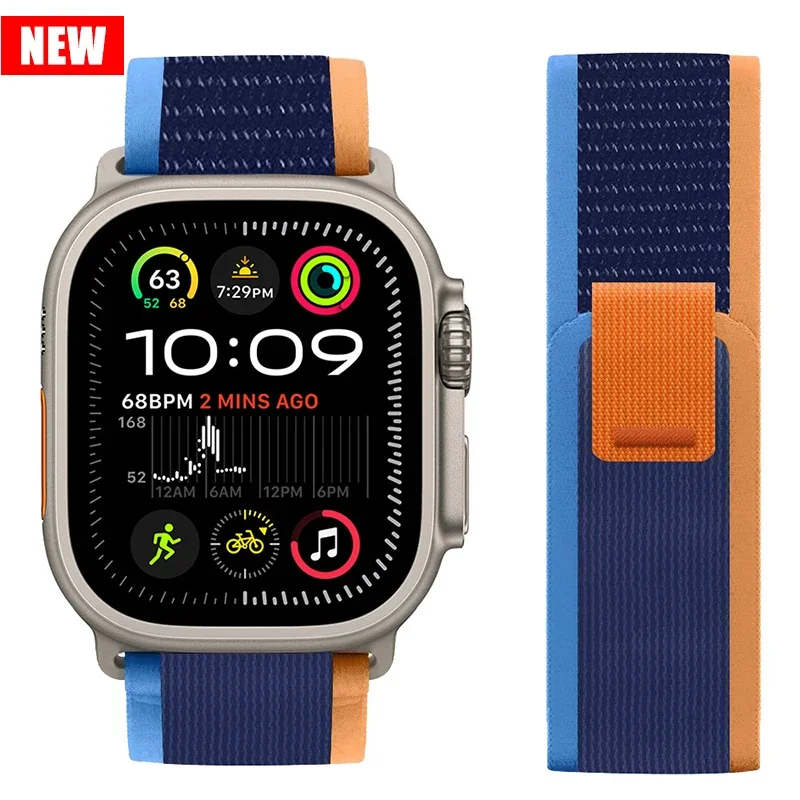 Trail Loop Band - Premium Correa Bracelet
