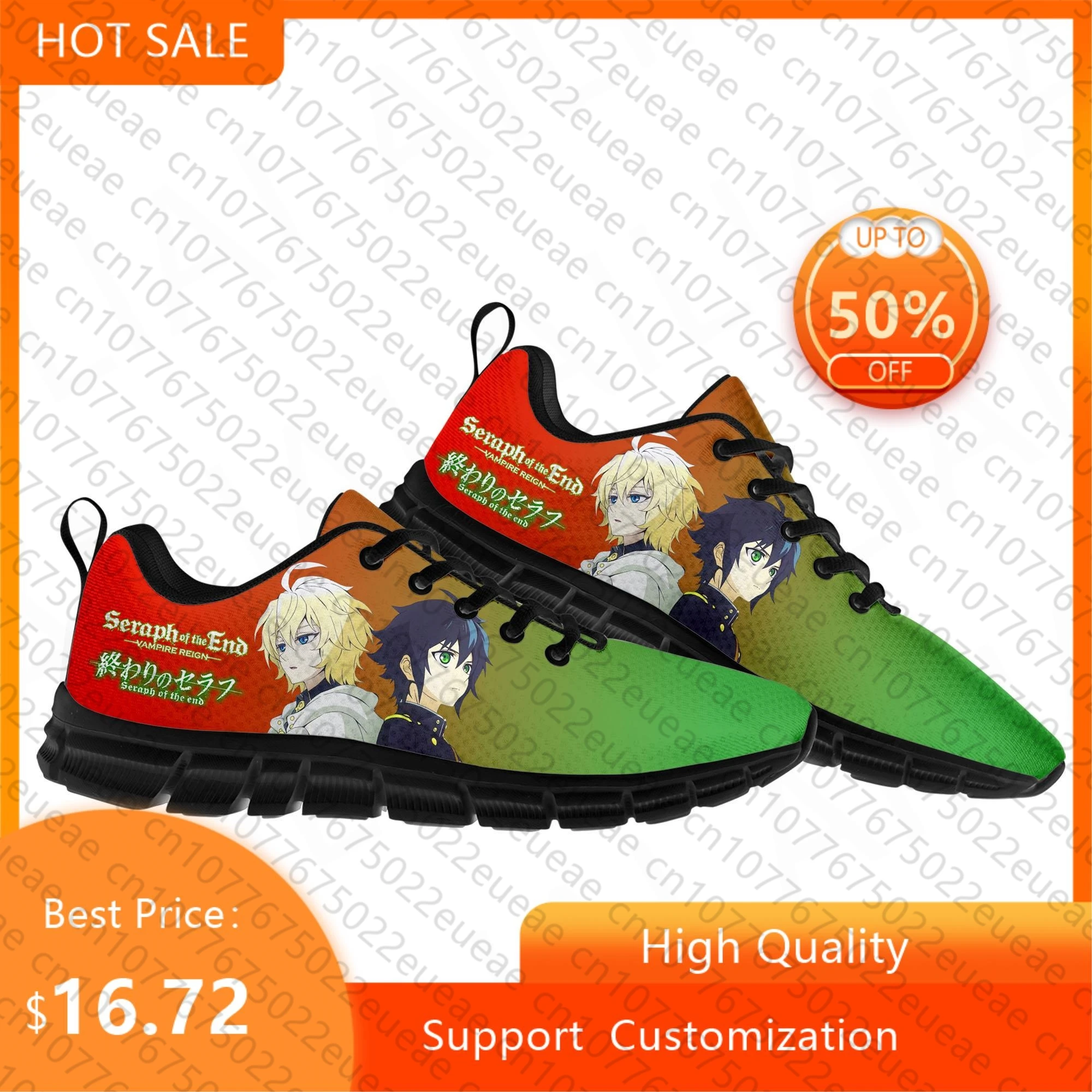 

Спортивная обувь Seraph Of The End Hyakuya Yuichiro, мужские, женские, подростковые, детские, детские кроссовки, дизайнерская повседневная обувь на заказ