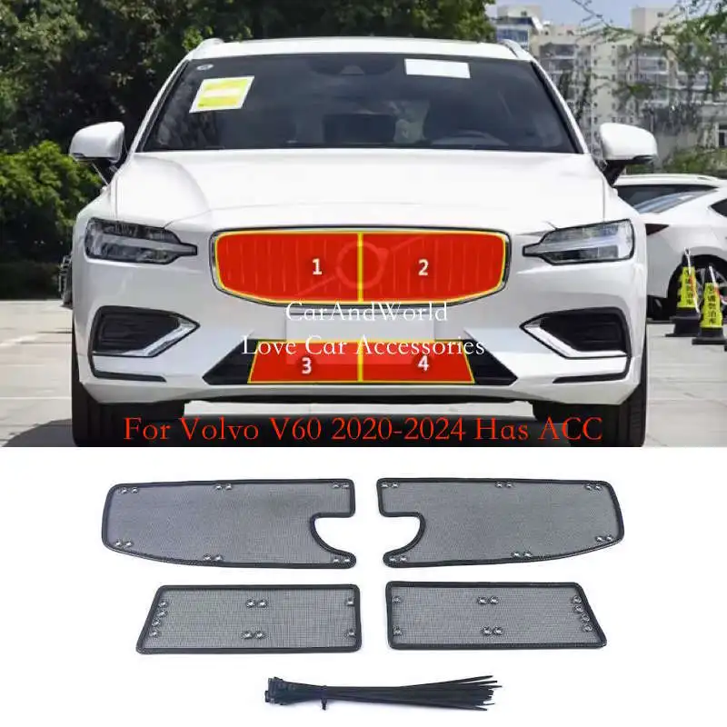 

Car Insect Screening Mesh Front Grille Insert Net Water Tank Engine Cover Trims Accessories For Volvo V60 2020-2024