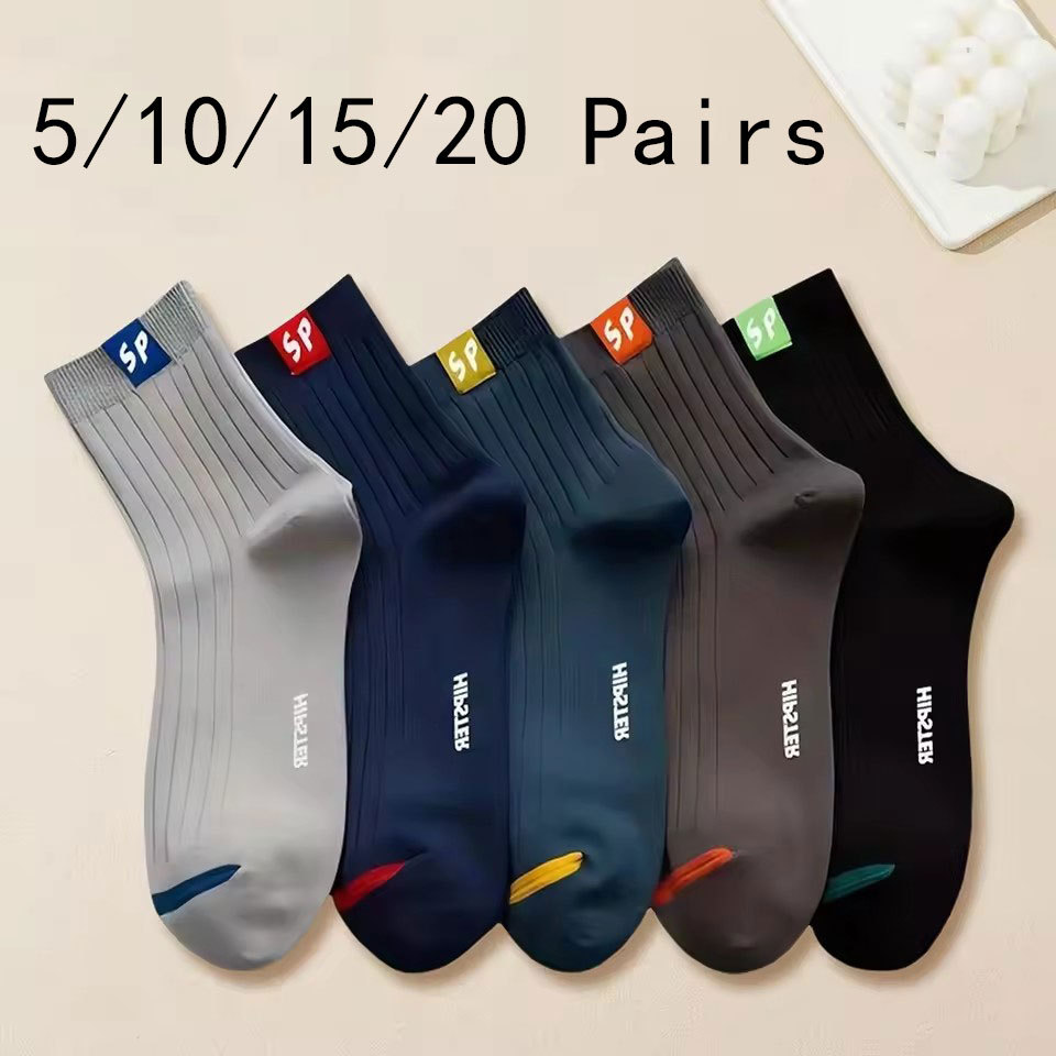 5/10/15/20 Pairs Men Socks Breathable Cotton Sports Stockings Comfortable Men Socks Sweat Absorption Business Socks Letter Print