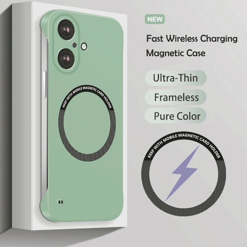 Luxury Ultra Slim Magnetic Frameless Solid Color Shockproof Phone Case