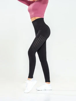 Women s High Waist Yoga Leggings with Tummy Control and Moisture-Wicking Fabric for Running and Workout 1