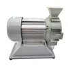 Thickening upgrade type grinder FZ102 miniature plant sample grinding machine Laboratory soil grind High efficiency 5
