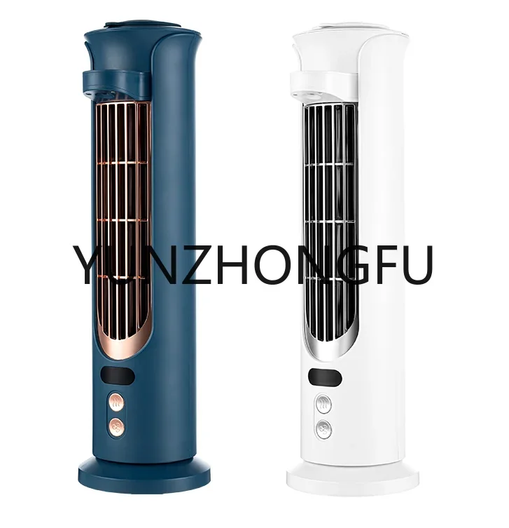 

2021 Home Portable Water Mist Humidifier Air Cooler Fan 4000Mah Usb Rechargeable Bladeless Cooling Tower Fan