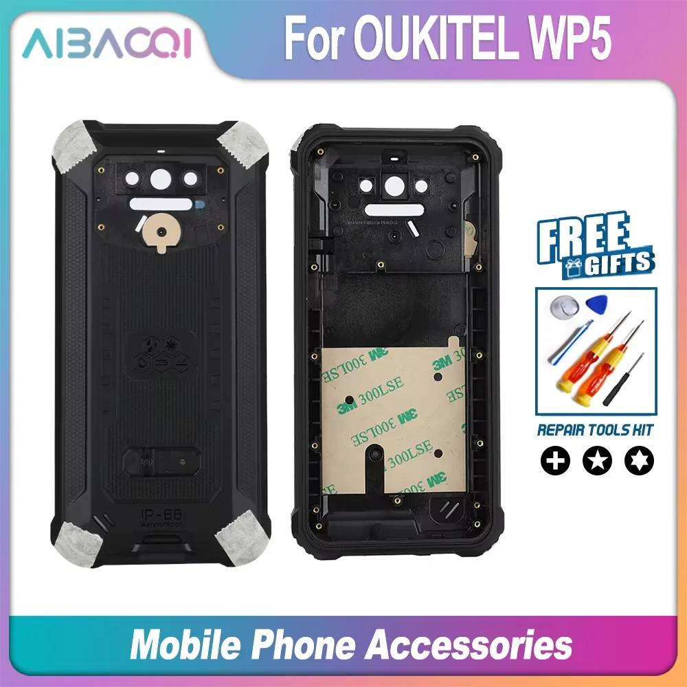 AiBaoQi Premium Battery Case Back Cover