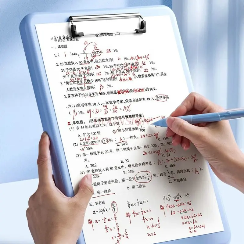 1pcs 보드 클립 보관함, 폴더, 필기 패드, 초등학생 전용 보드 클립 보관 및 정리