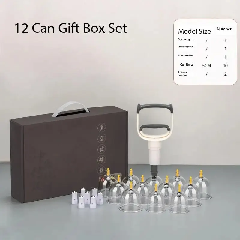 Cupping Set 12Jars Vacuum Cupper Set Moxibustion Health Home Self-help Cupping Whole Body Applicable Chinese Appliances