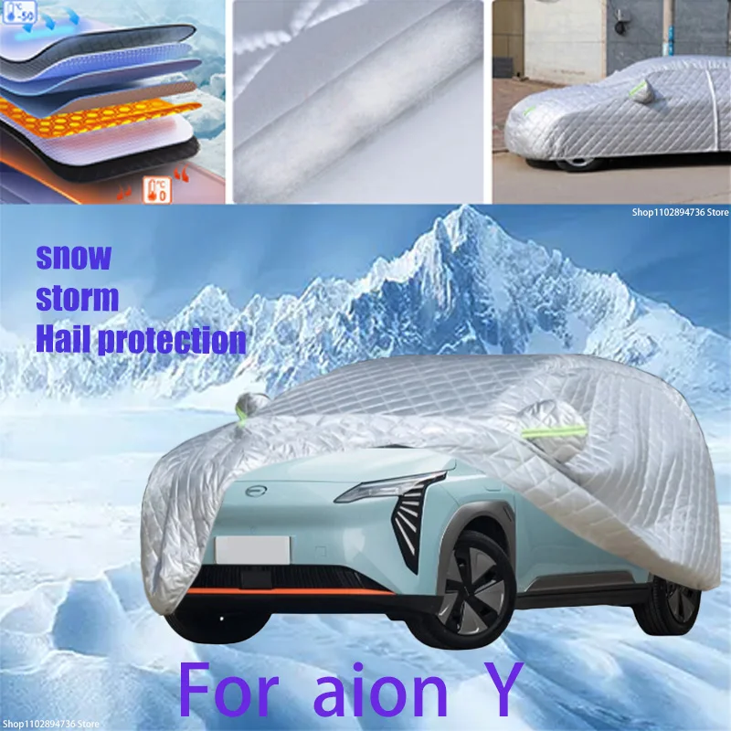 Утолщенный-хлопковый-тент-для-автомобиля-aion-y-outdoor-защита-от-града-защита-от-снега-защита-от-солнца-водонепроницаемый-пыленепроницаемый