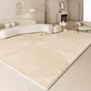 Fluffy Soft Bedside Rug Cream Style Carpets for Living Room Large Area Bedroom Decor Plush Carpet Thick Washable Study Floor Mat 4