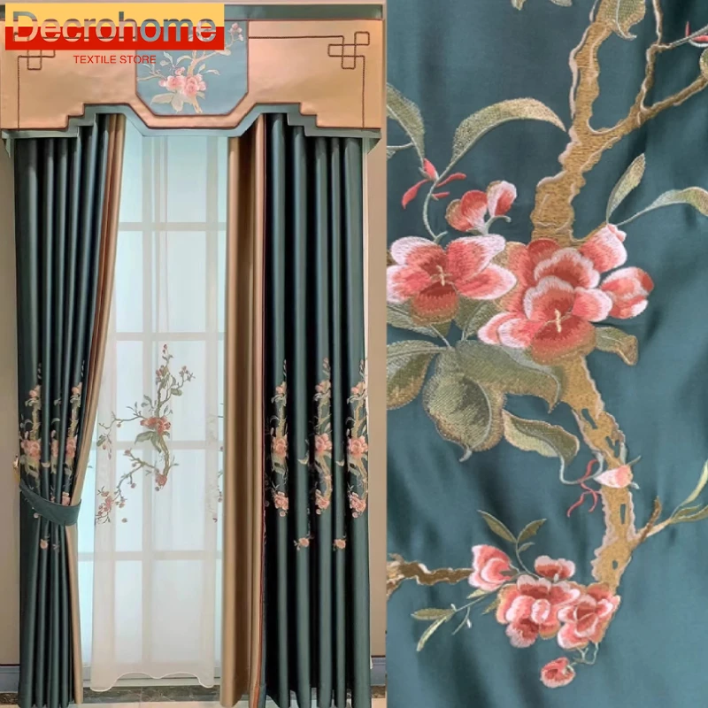 

Chinese Dark Green Embroidered Window Screen with Glossy Splicing Blackout Curtains for Living Room Bedroom Floor To Ceiling