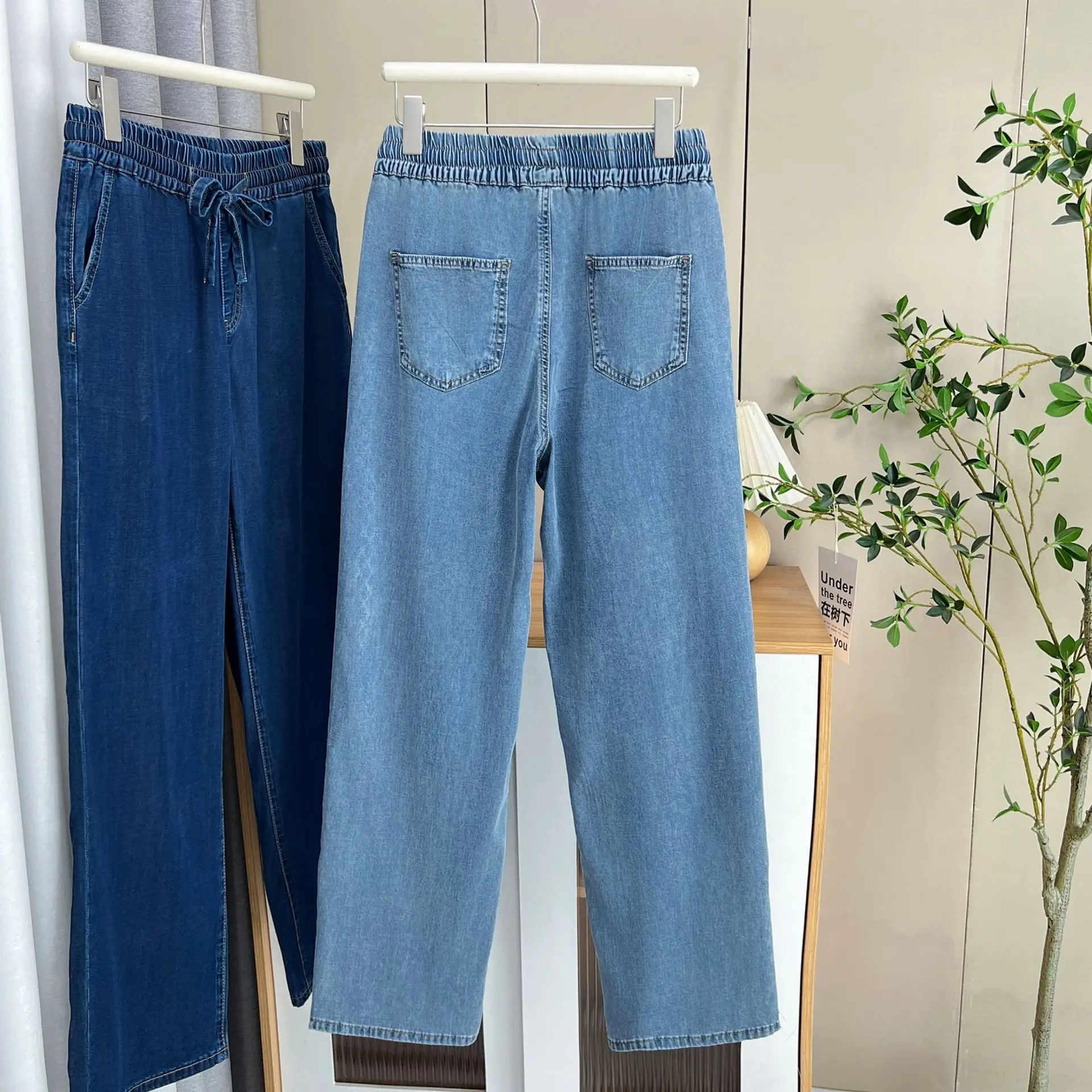Summer 100KG Plus Size Thin Wide Leg Jeans Casual Premium Drawstring Elastic Waist Lyocell Denim Straight Pants For Women 9365
