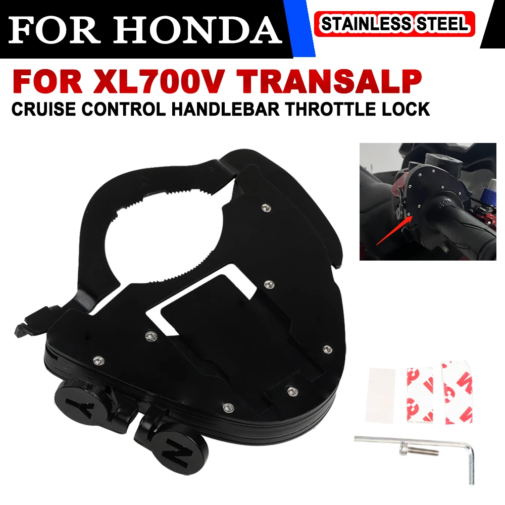 

Аксессуары для мотоциклов Honda XL700V Transalp XL125V XL1000V XL 1000V Varadero