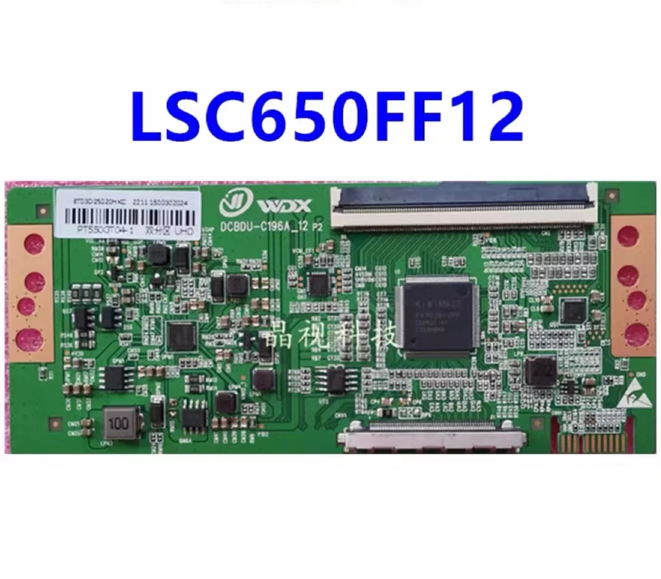 

Newly upgraded logic board LSC650FF12 4K 2K single port 96PIN