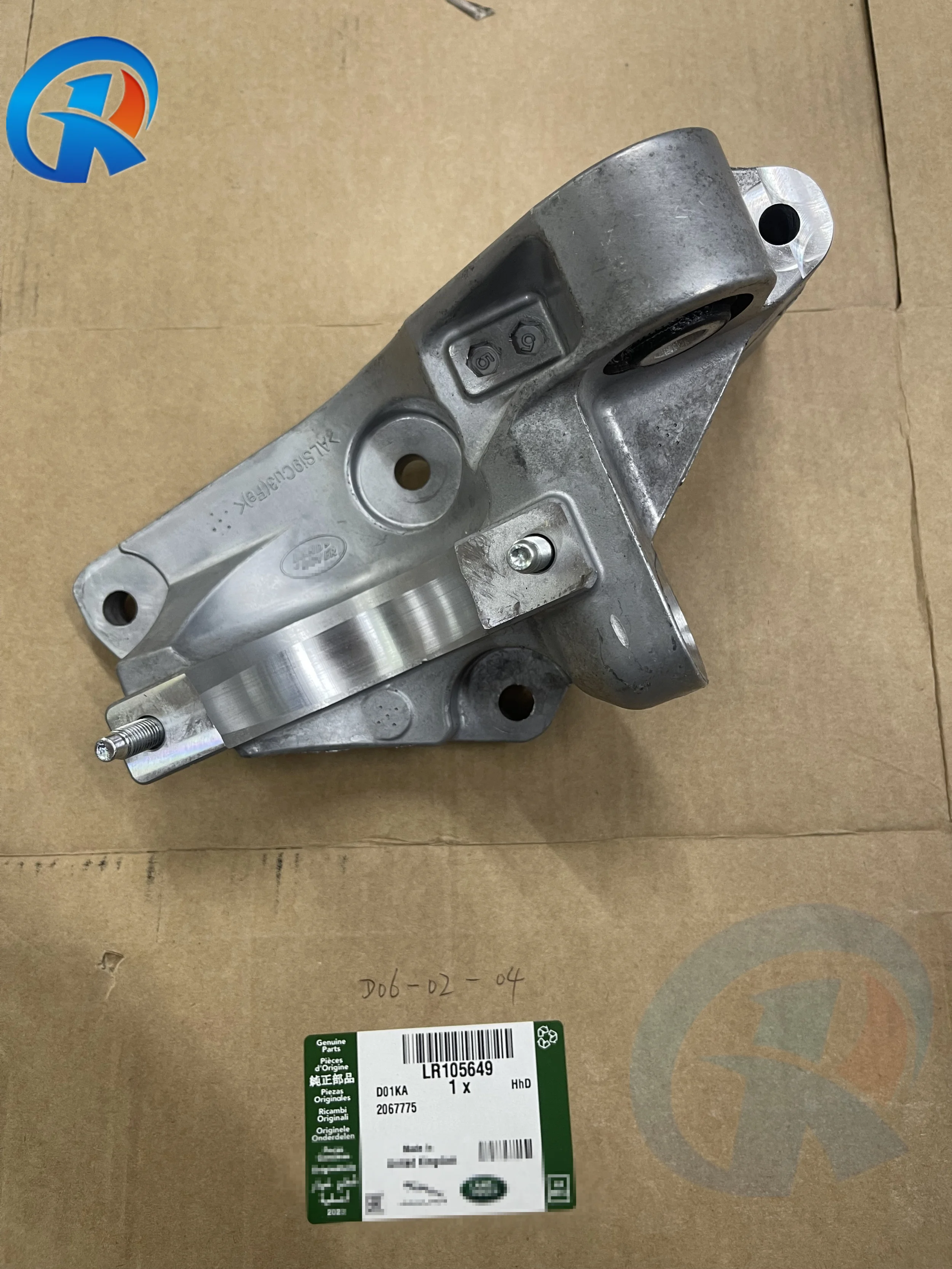 

Front Drive Shaft Bracket LR105649 LR024760 For Land Rover Freelander 2 Discovery Sport Range Rover Evoque