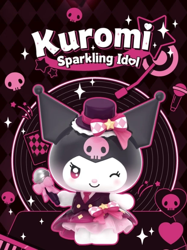 S12653c0e5cbb446ab28236bd37fc7ea9U - Kuromi UK Shop