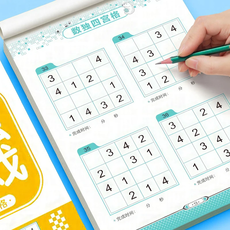 Logical Thinking Ladder Training Puzzle Toy Sudoku Book For Beginner Children Elementary Student Four Six Nine Grid Games 1/4PCS educational toys learning puzzle toys